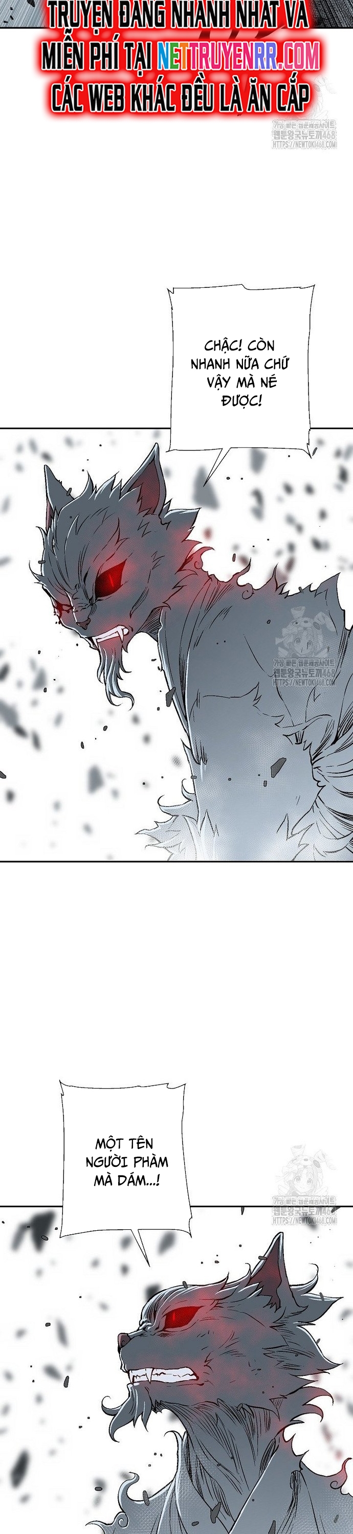 Vĩ Linh Kiếm Tiên: Chapter 102