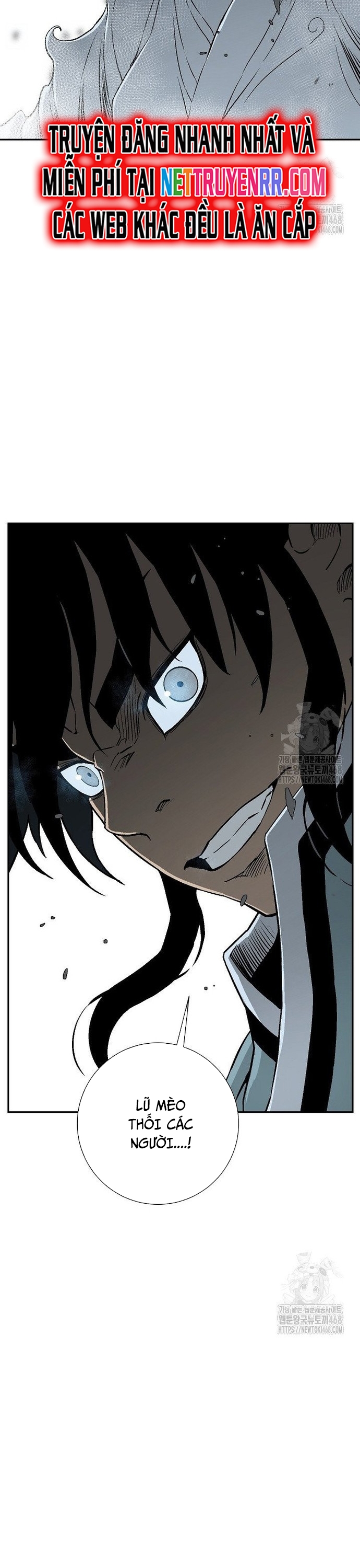Vĩ Linh Kiếm Tiên: Chapter 102