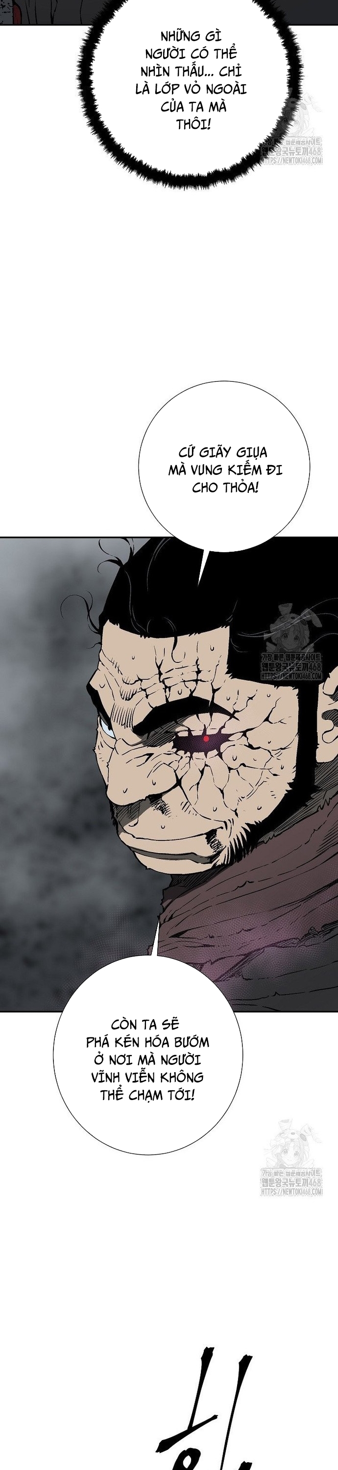 Vĩ Linh Kiếm Tiên: Chapter 102