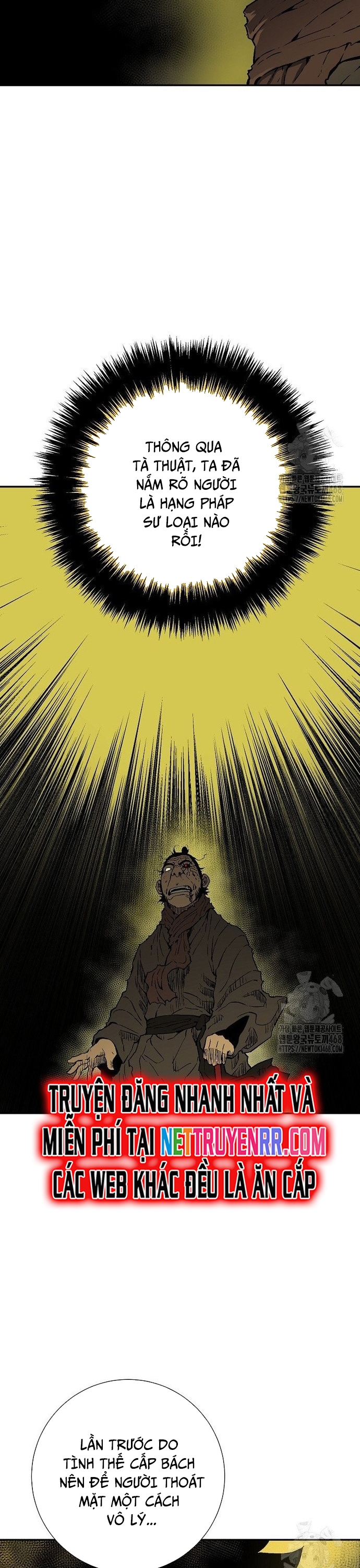 Vĩ Linh Kiếm Tiên: Chapter 102