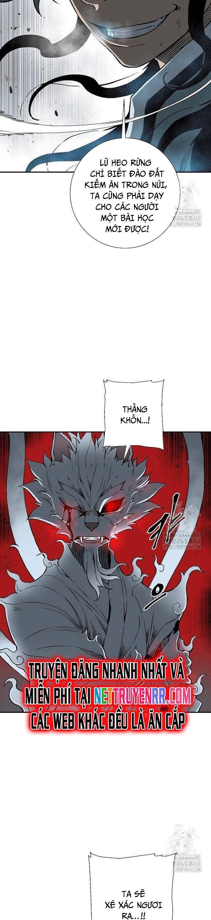 Vĩ Linh Kiếm Tiên: Chapter 102