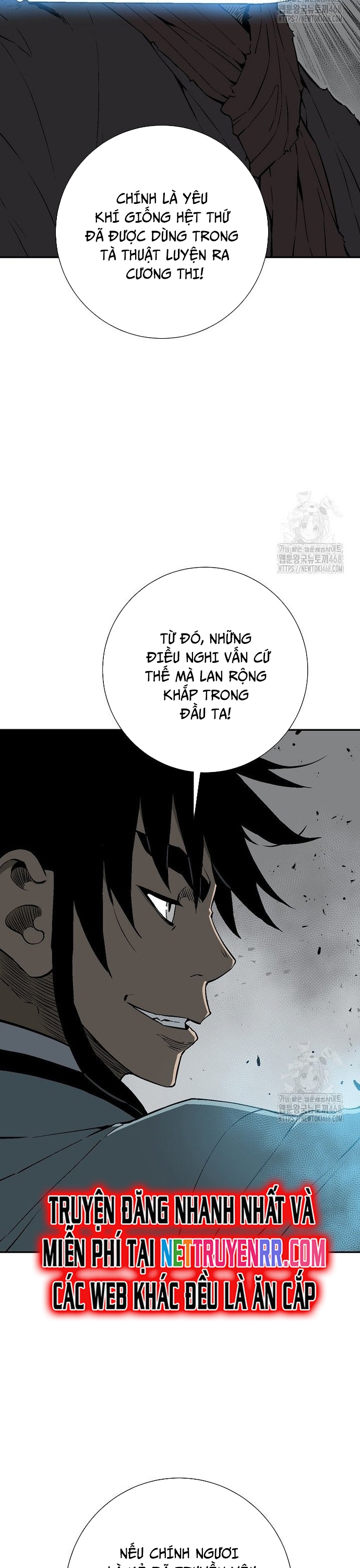Vĩ Linh Kiếm Tiên: Chapter 102