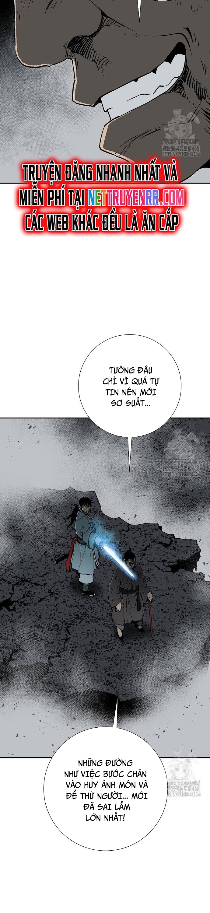 Vĩ Linh Kiếm Tiên: Chapter 102