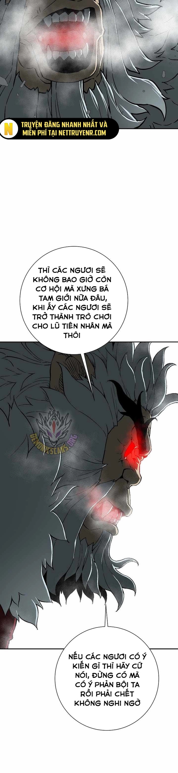 Vĩ Linh Kiếm Tiên: Chapter 105