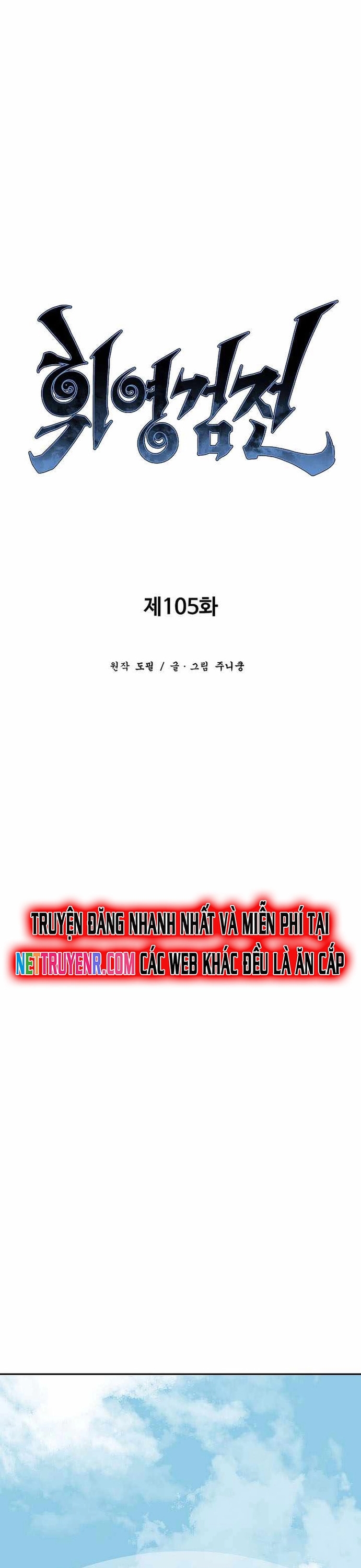Vĩ Linh Kiếm Tiên: Chapter 105
