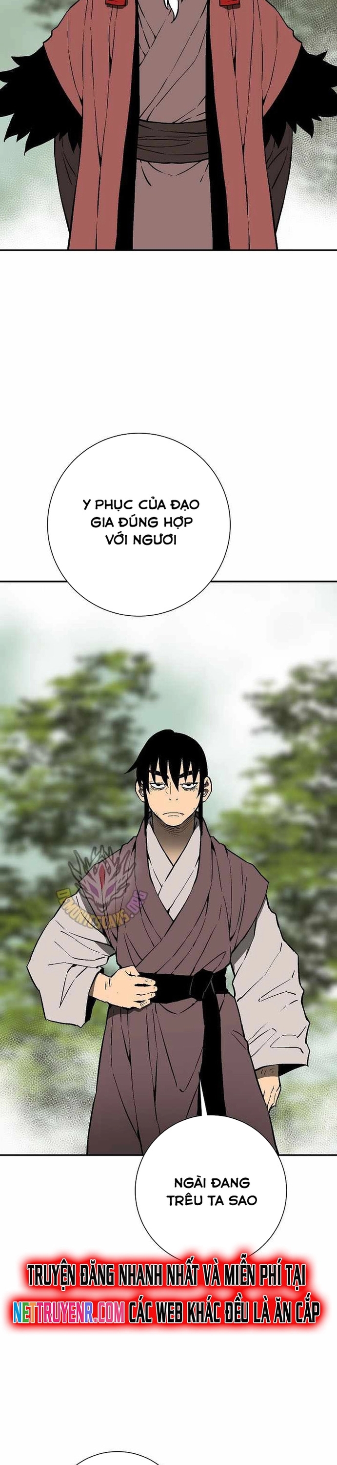 Vĩ Linh Kiếm Tiên: Chapter 105