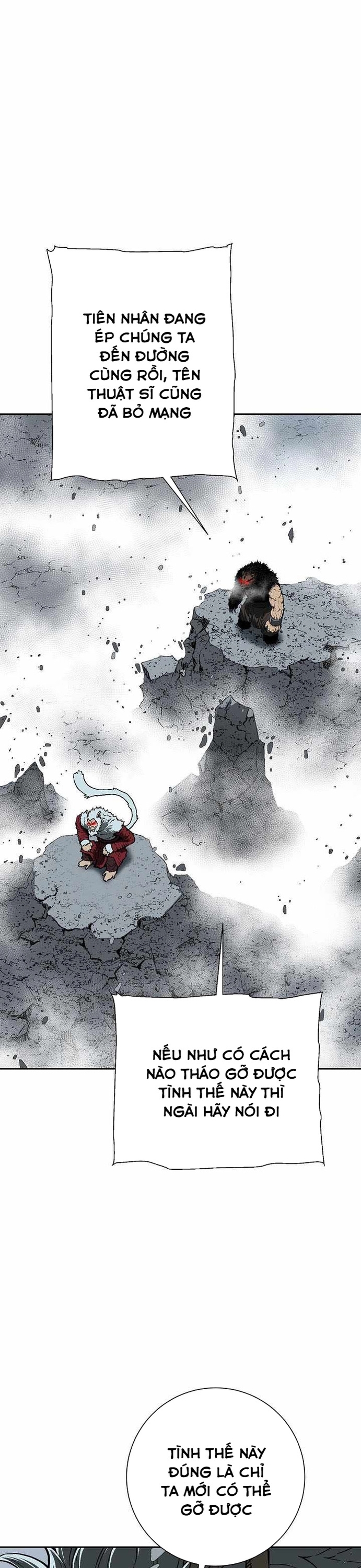 Vĩ Linh Kiếm Tiên: Chapter 105