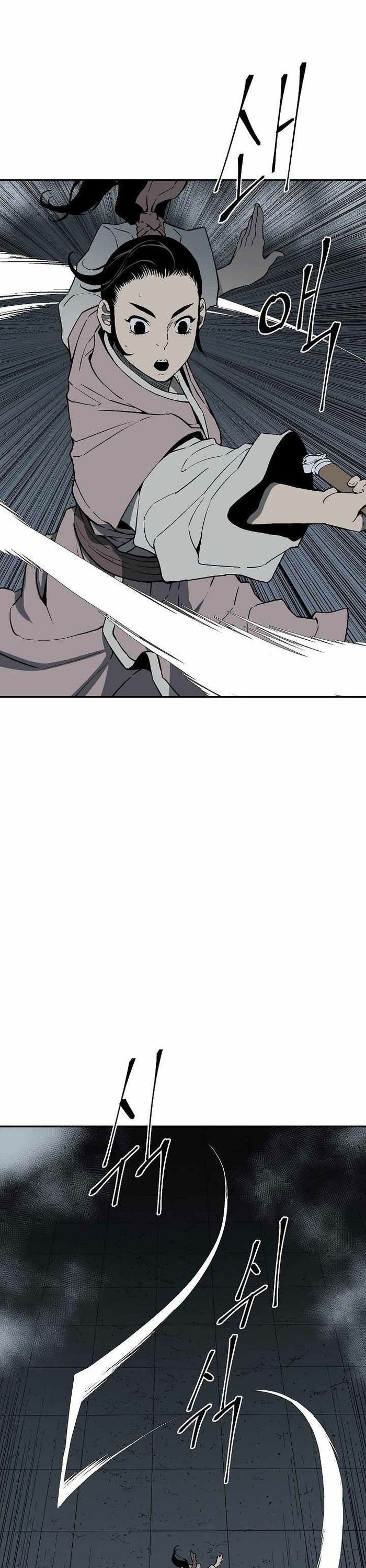 Vĩ Linh Kiếm Tiên: Chapter 108