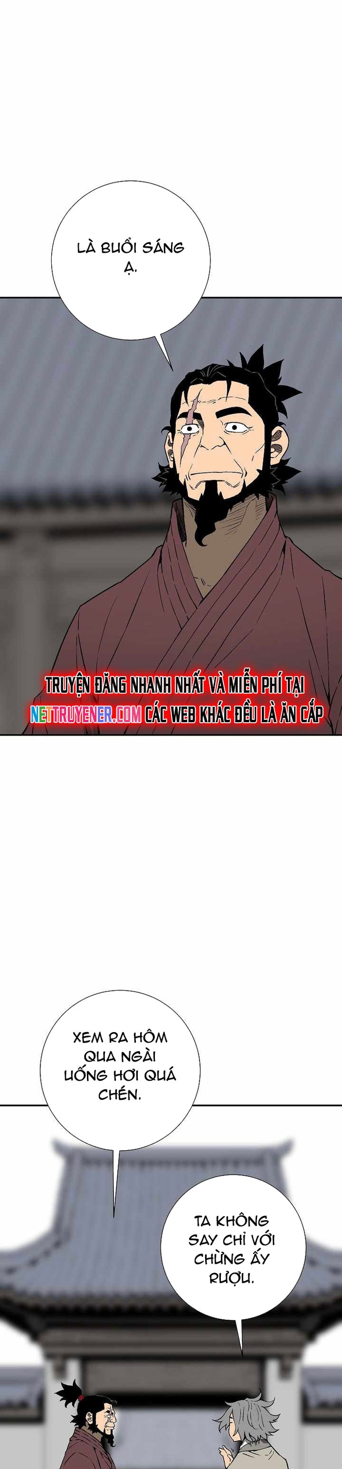 Vĩ Linh Kiếm Tiên: Chapter 108
