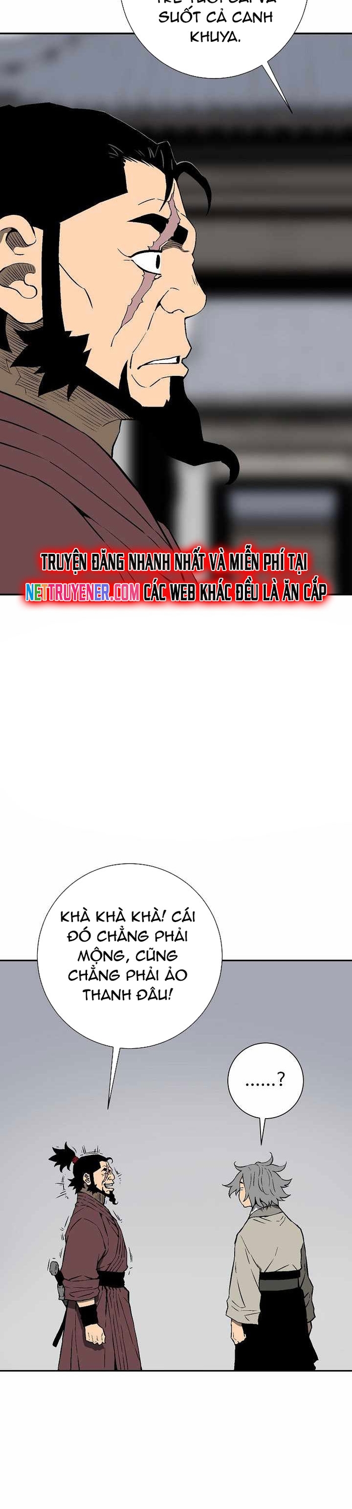 Vĩ Linh Kiếm Tiên: Chapter 108