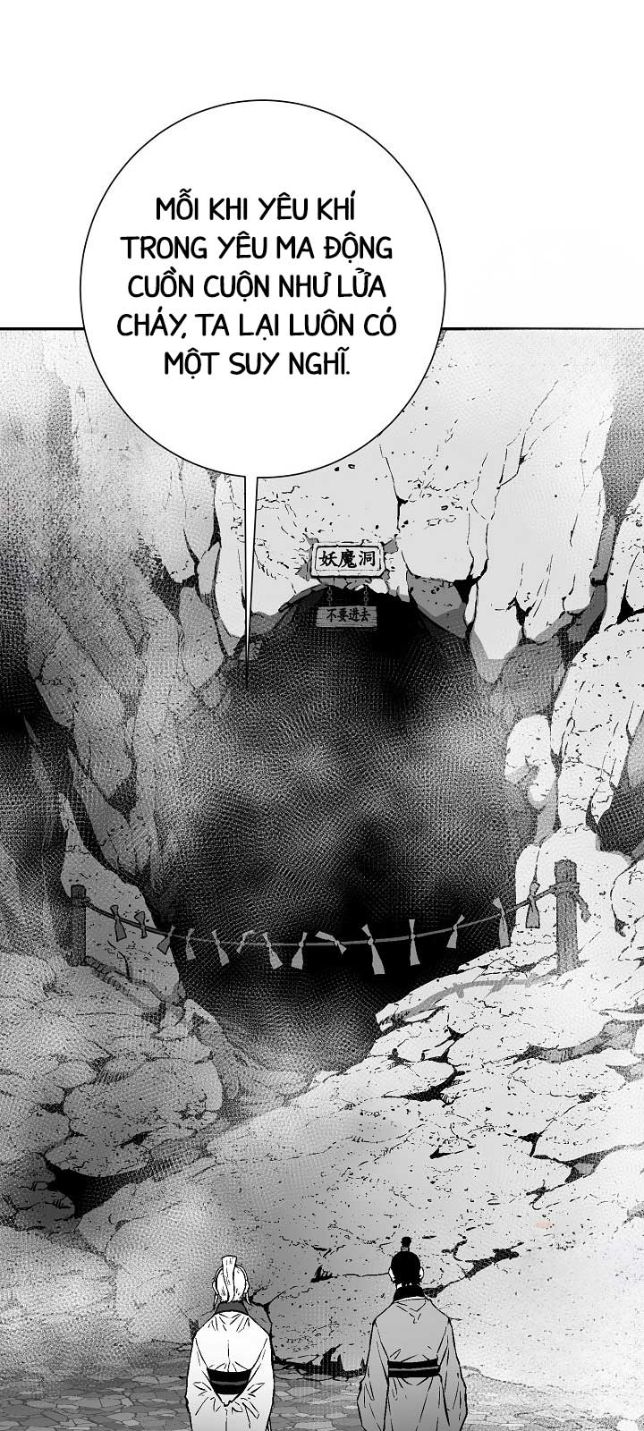 Vĩ Linh Kiếm Tiên: Chapter 110.1