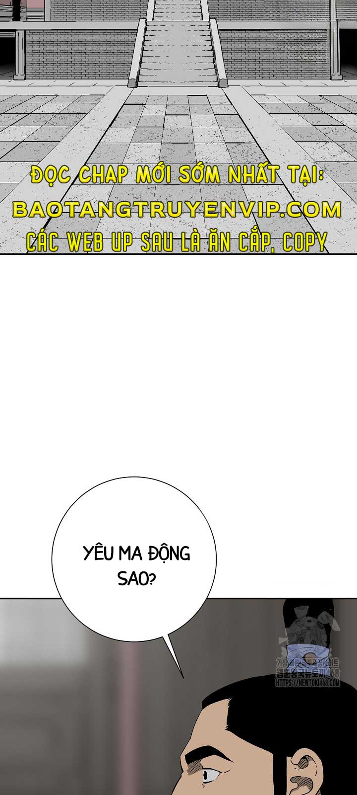 Vĩ Linh Kiếm Tiên: Chapter 110.1