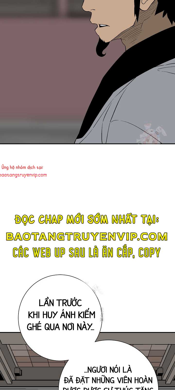 Vĩ Linh Kiếm Tiên: Chapter 110.1