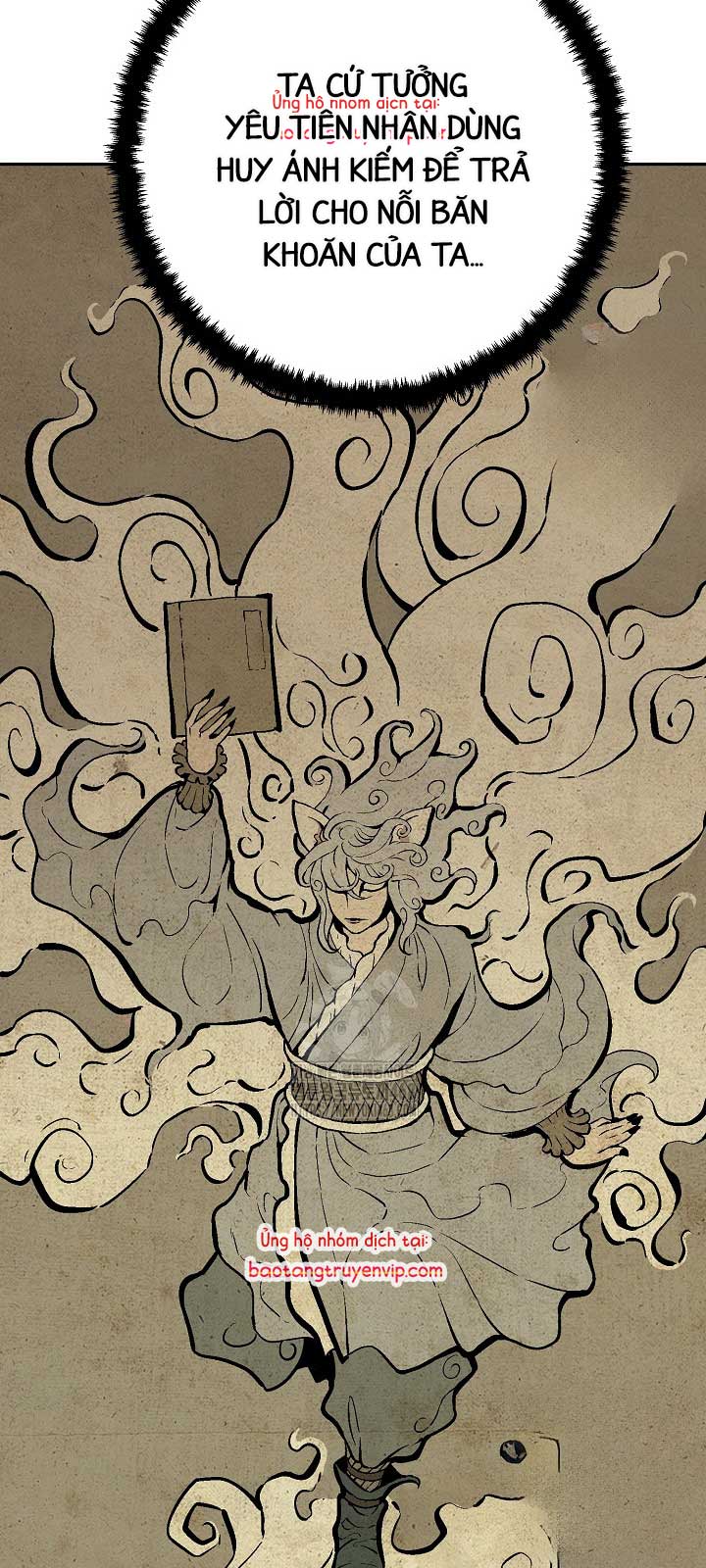Vĩ Linh Kiếm Tiên: Chapter 110.1