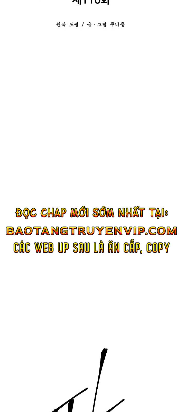 Vĩ Linh Kiếm Tiên: Chapter 110.1