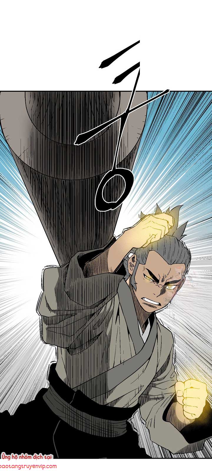 Vĩ Linh Kiếm Tiên: Chapter 110.1