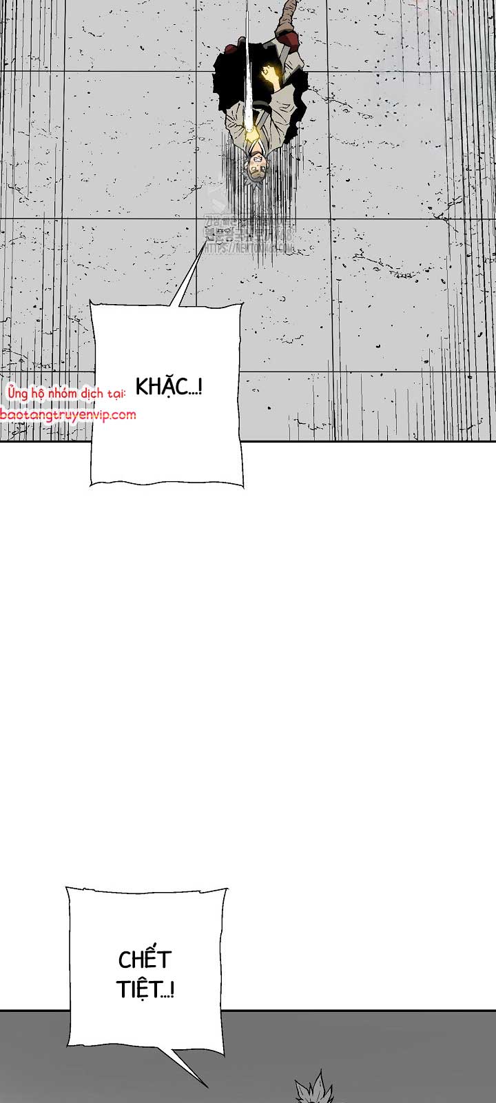 Vĩ Linh Kiếm Tiên: Chapter 110.1