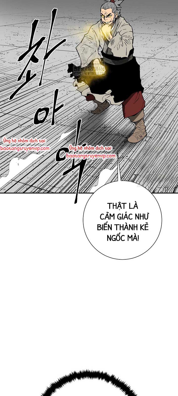 Vĩ Linh Kiếm Tiên: Chapter 110.1