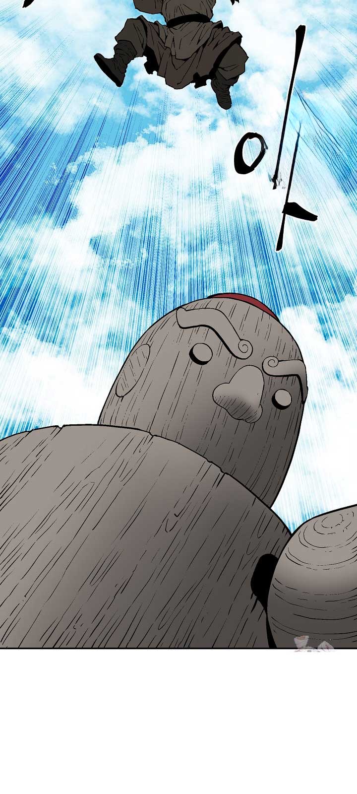 Vĩ Linh Kiếm Tiên: Chapter 110.1