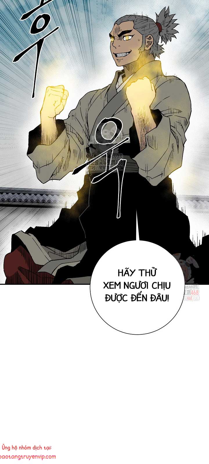 Vĩ Linh Kiếm Tiên: Chapter 110.1