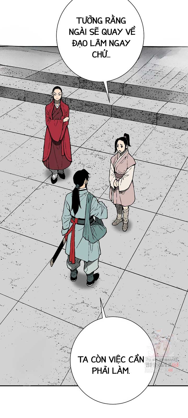 Vĩ Linh Kiếm Tiên: Chapter 110.1