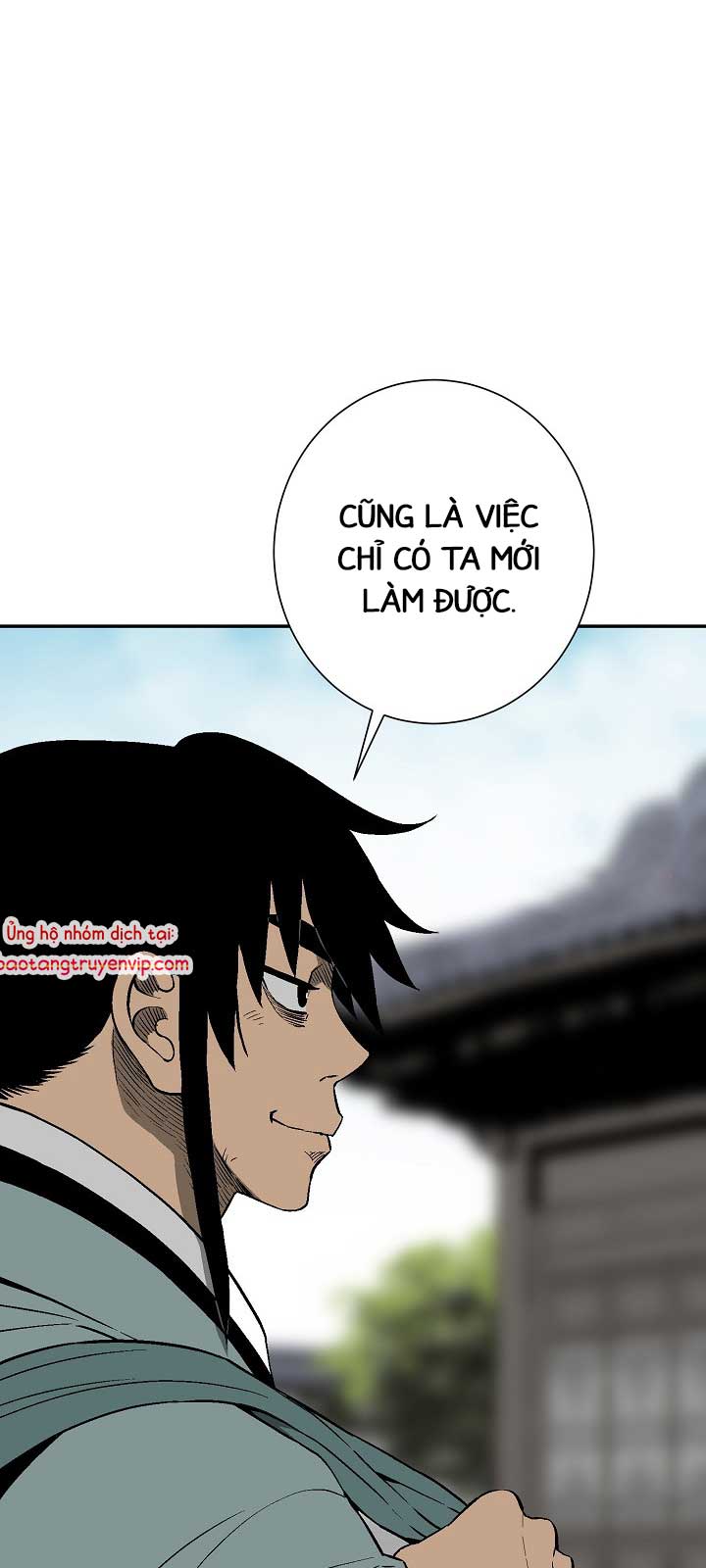 Vĩ Linh Kiếm Tiên: Chapter 110.1