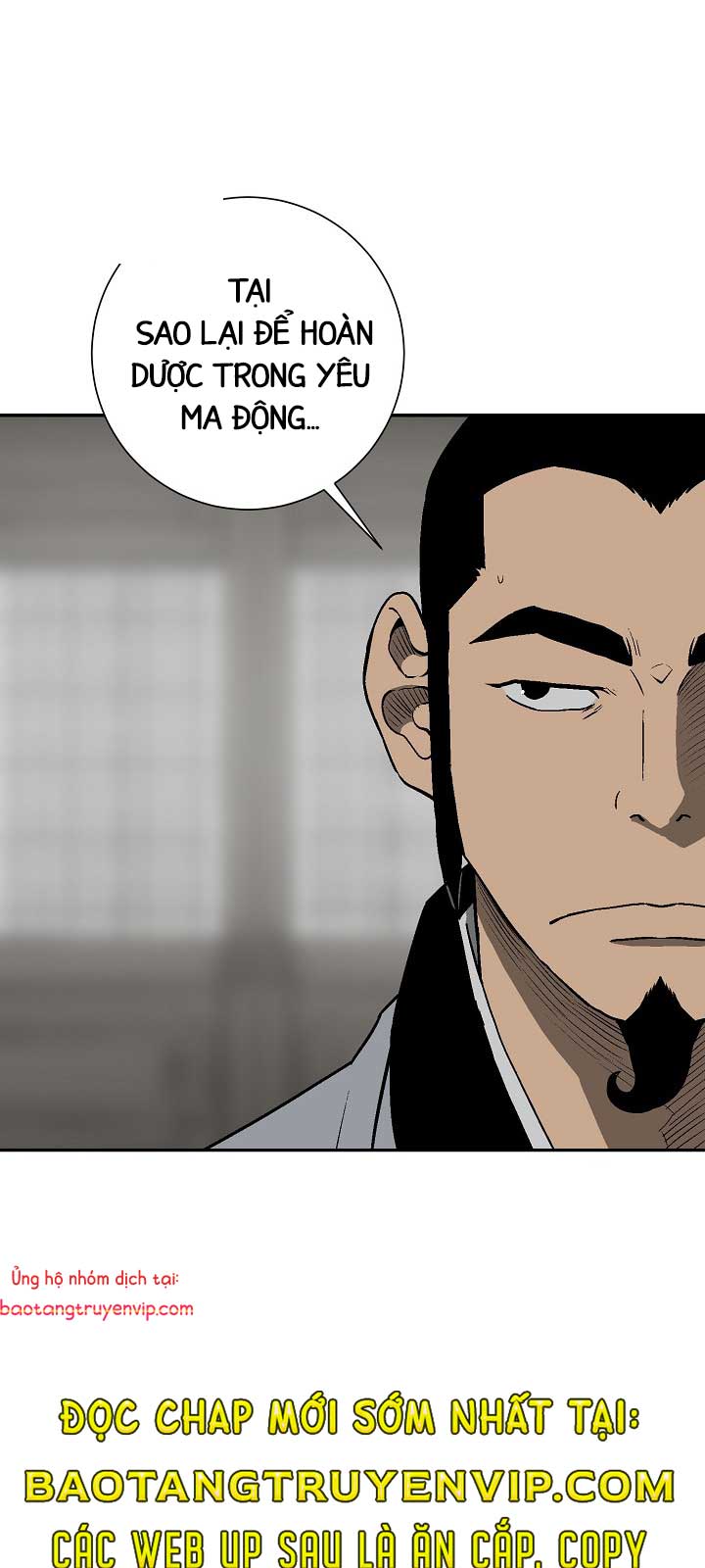 Vĩ Linh Kiếm Tiên: Chapter 110.1