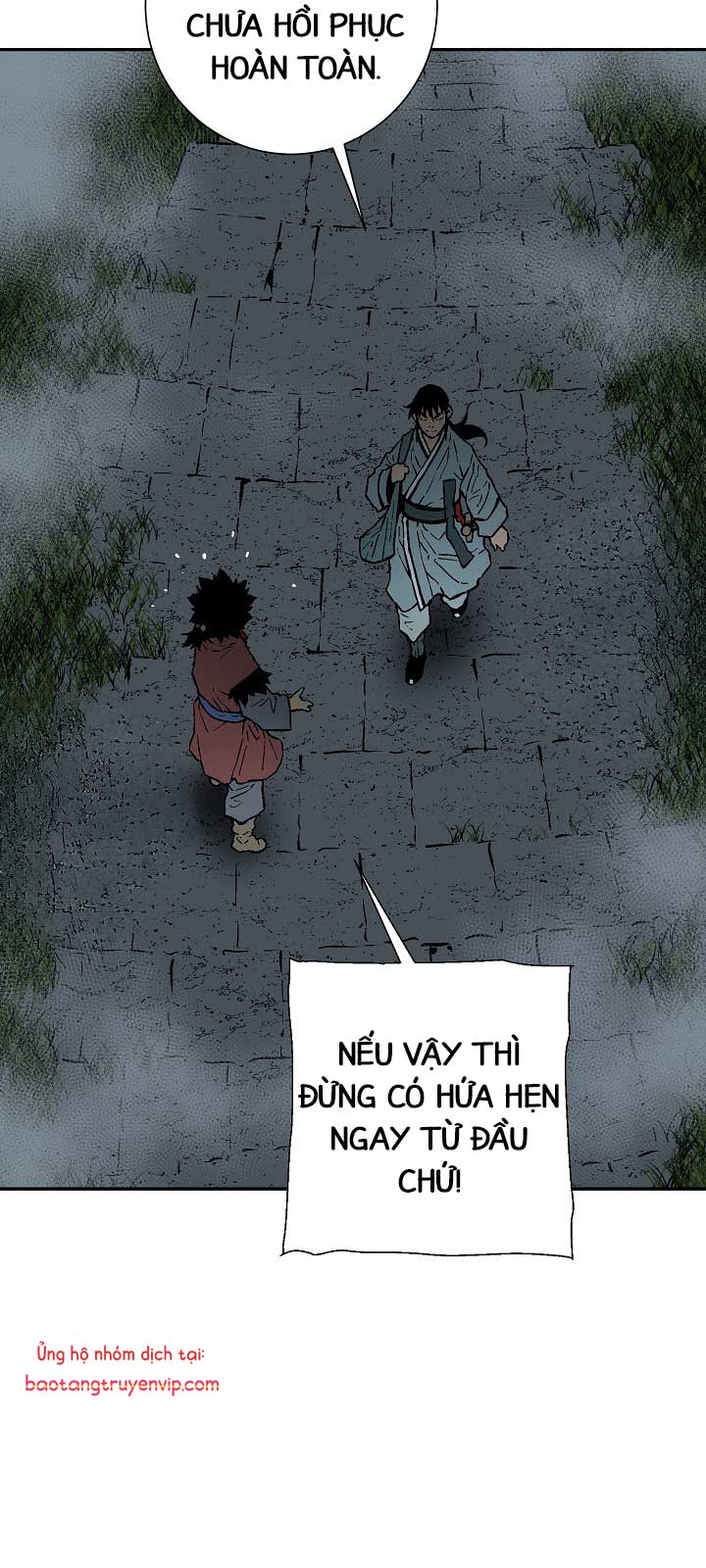 Vĩ Linh Kiếm Tiên: Chapter 110.1