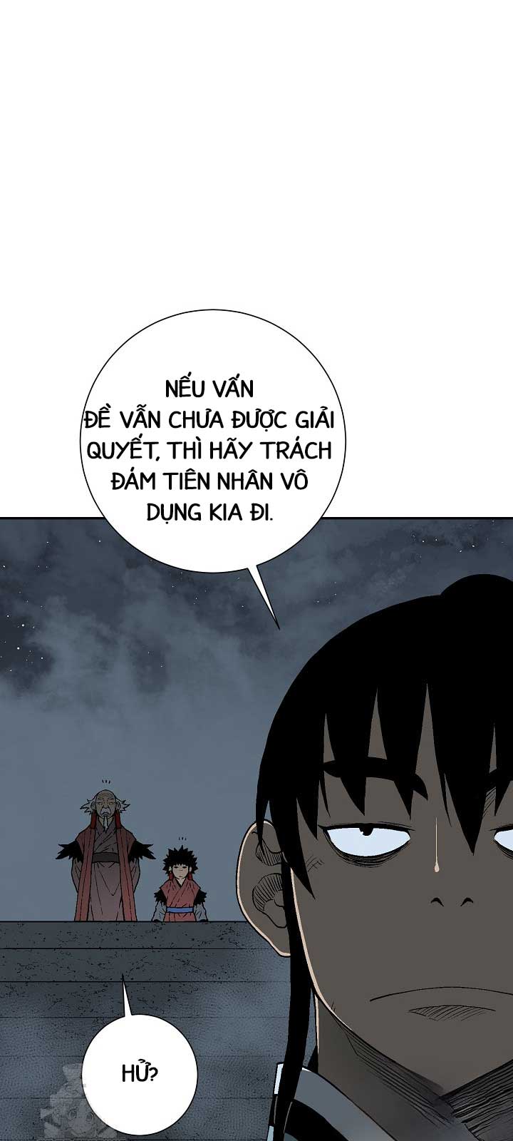 Vĩ Linh Kiếm Tiên: Chapter 110.1