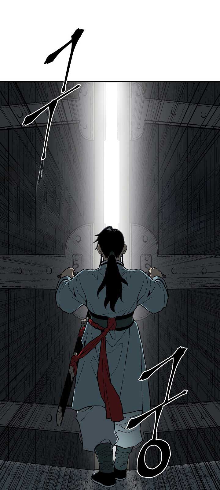 Vĩ Linh Kiếm Tiên: Chapter 110.1