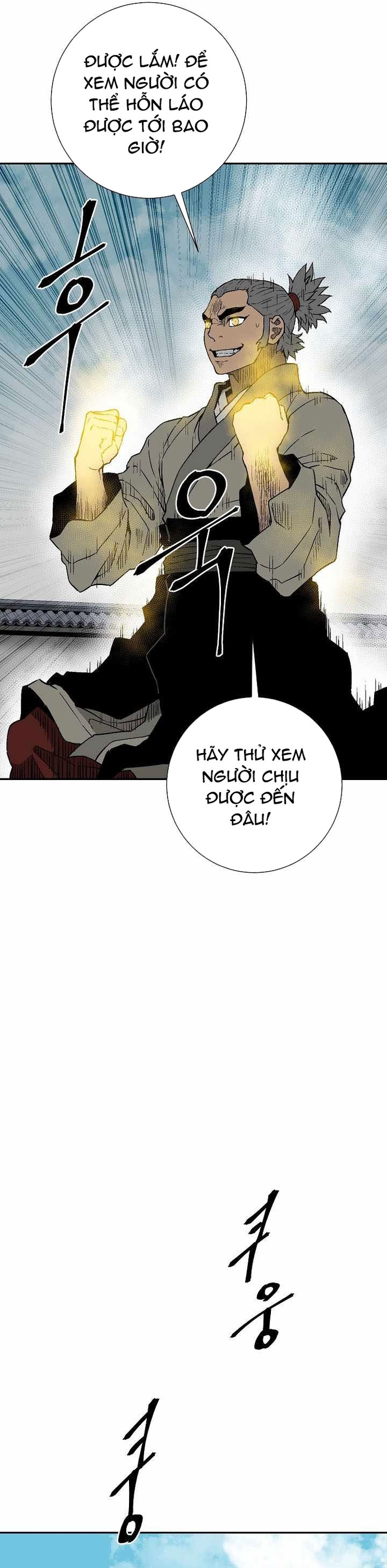 Vĩ Linh Kiếm Tiên: Chapter 110