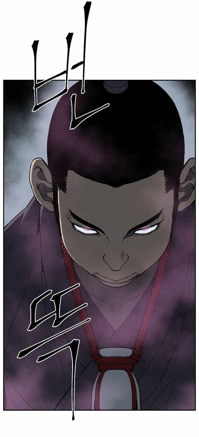 Vĩ Linh Kiếm Tiên: Chapter 110