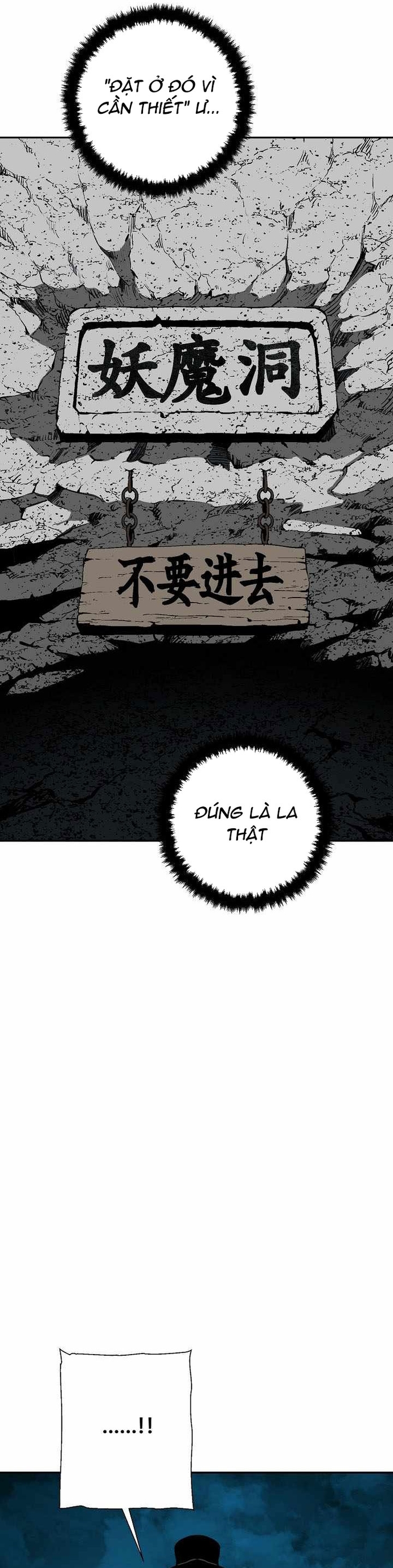 Vĩ Linh Kiếm Tiên: Chapter 110