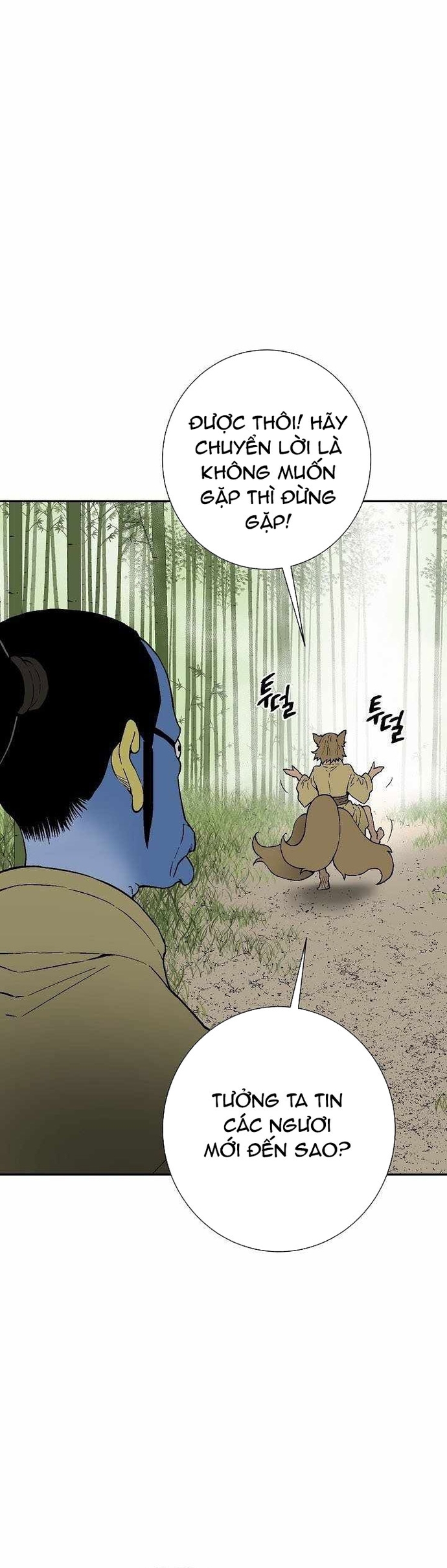 Vĩ Linh Kiếm Tiên: Chapter 111