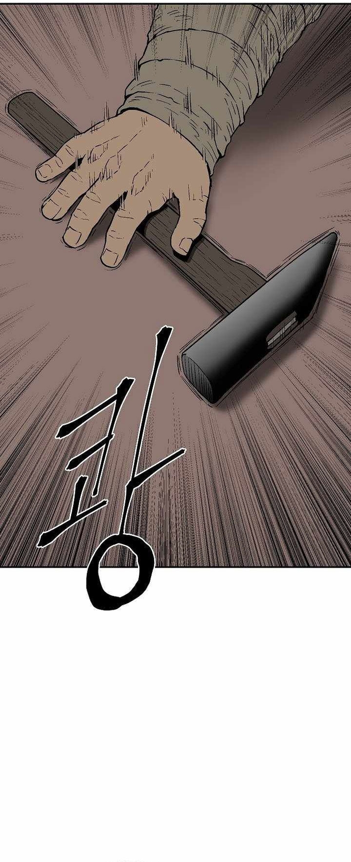 Vĩ Linh Kiếm Tiên: Chapter 111