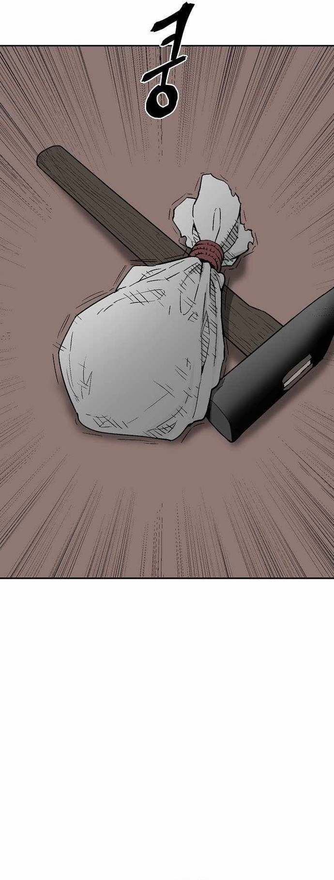 Vĩ Linh Kiếm Tiên: Chapter 111