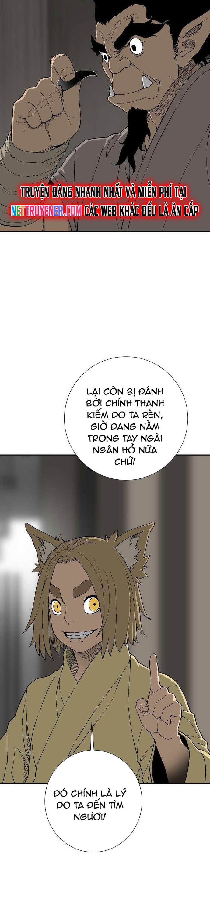 Vĩ Linh Kiếm Tiên: Chapter 111