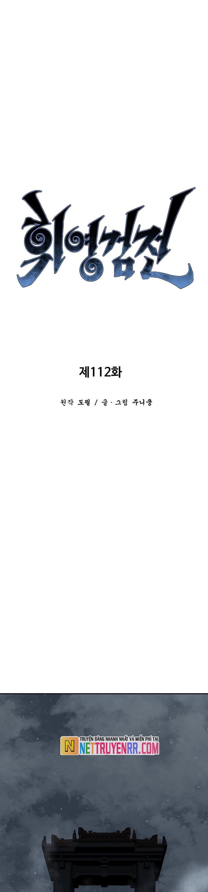 Vĩ Linh Kiếm Tiên: Chapter 112