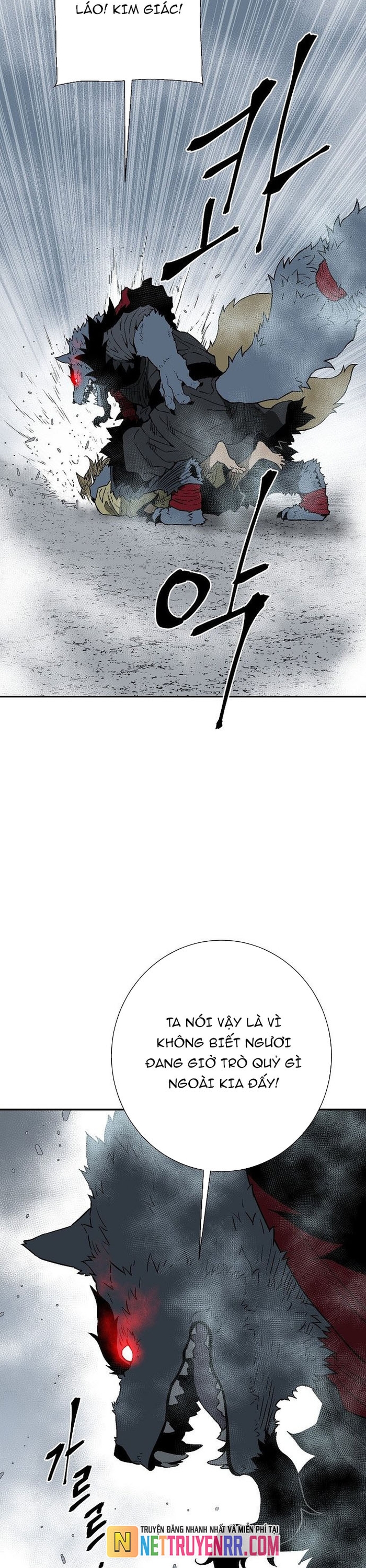 Vĩ Linh Kiếm Tiên: Chapter 112