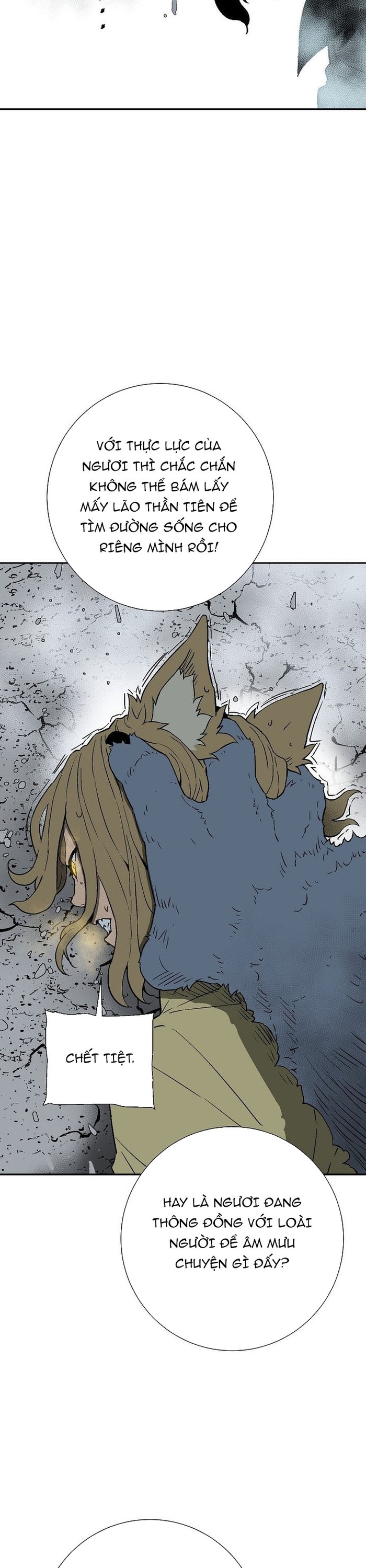 Vĩ Linh Kiếm Tiên: Chapter 112