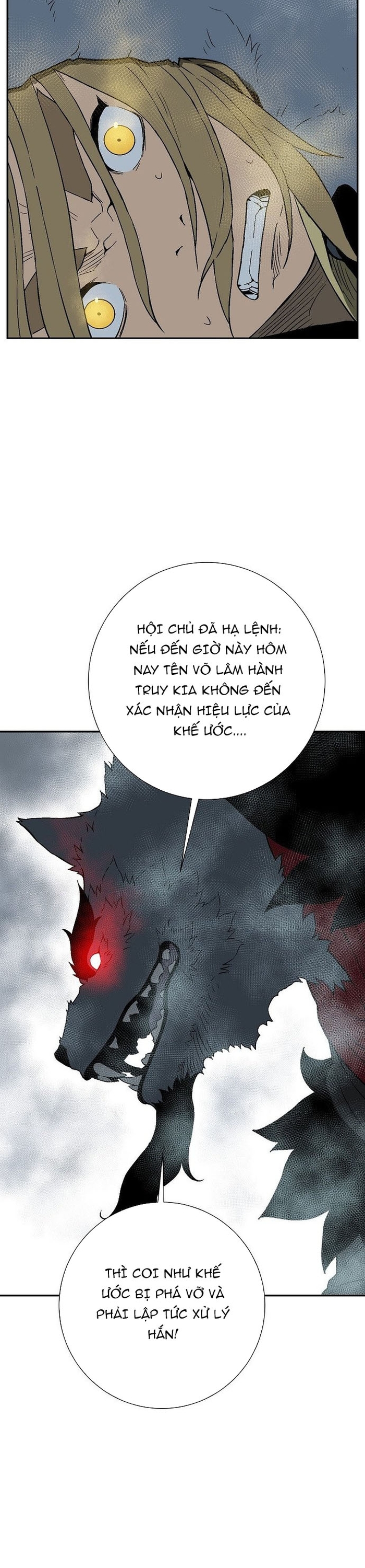 Vĩ Linh Kiếm Tiên: Chapter 112