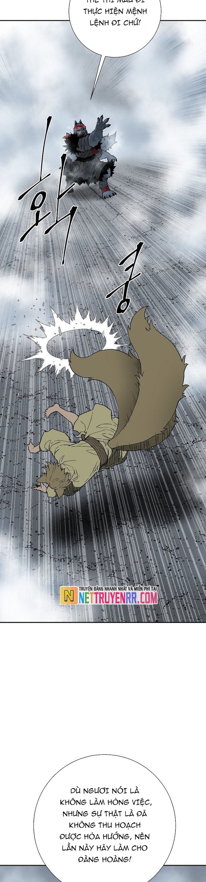 Vĩ Linh Kiếm Tiên: Chapter 112