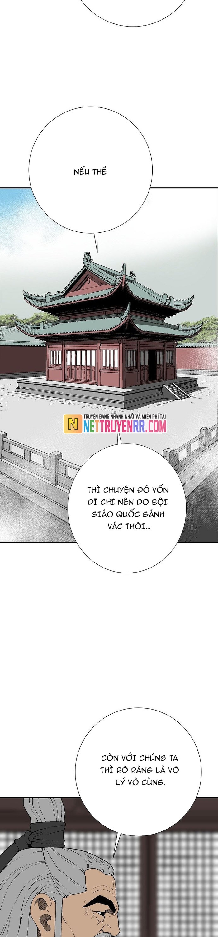 Vĩ Linh Kiếm Tiên: Chapter 112