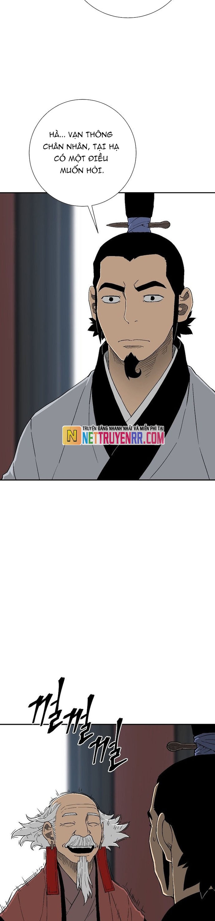 Vĩ Linh Kiếm Tiên: Chapter 112