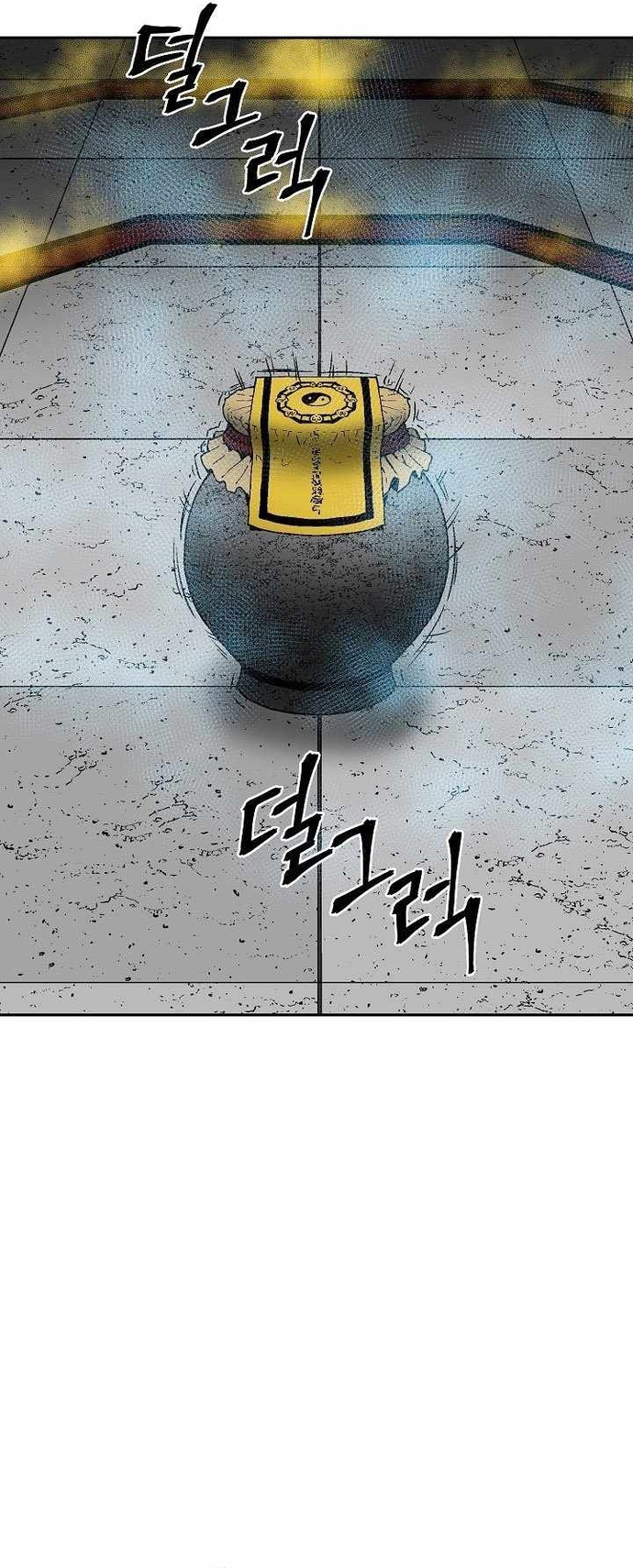 Vĩ Linh Kiếm Tiên: Chapter 113