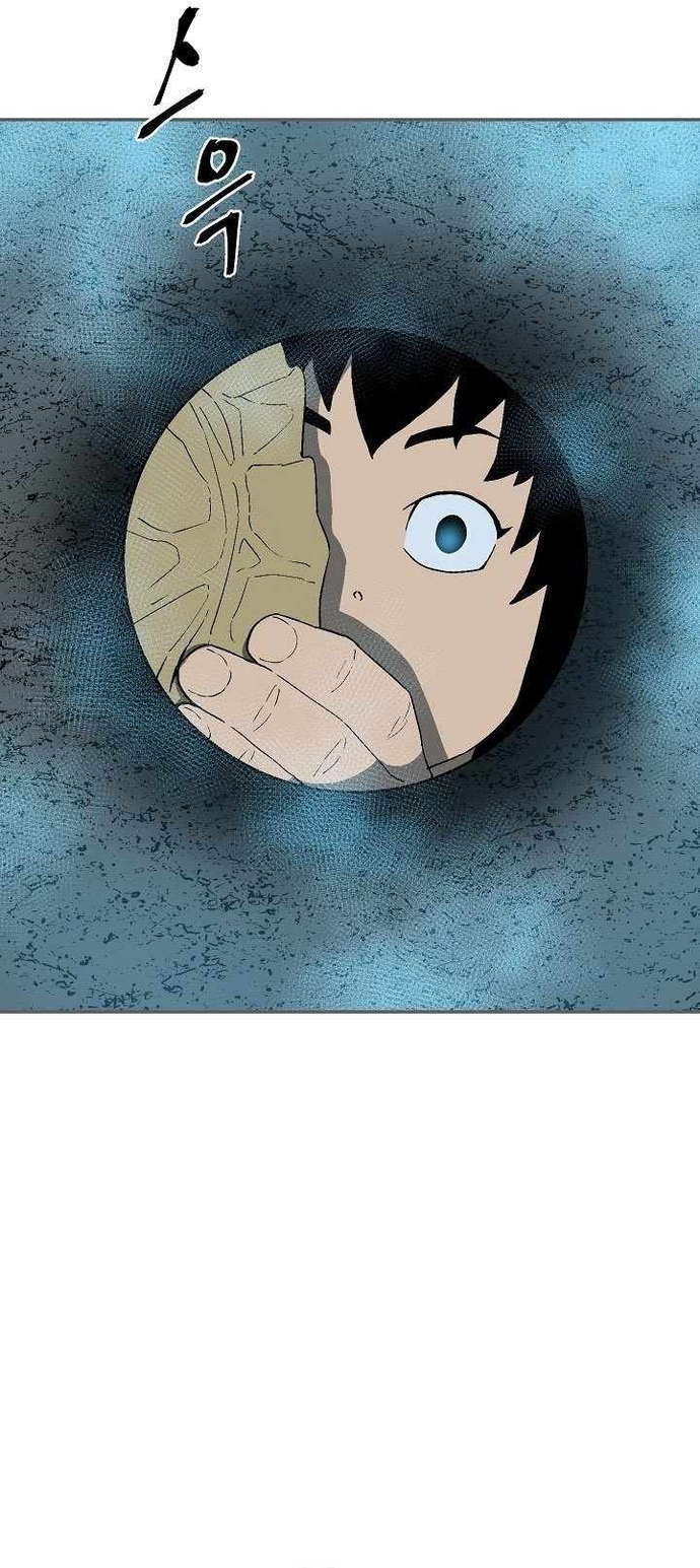 Vĩ Linh Kiếm Tiên: Chapter 113