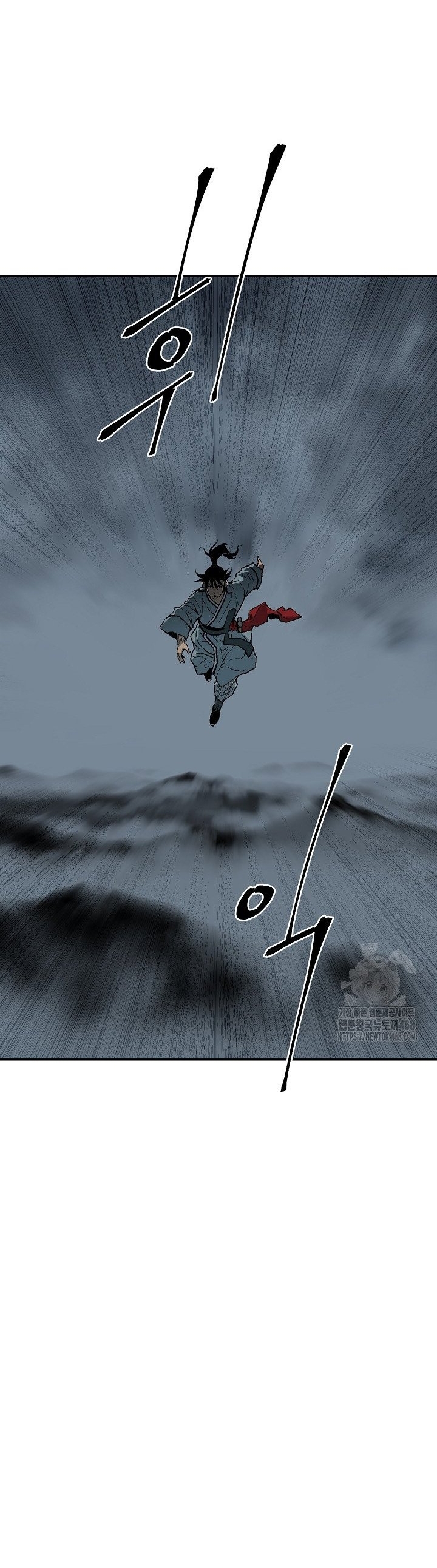 Vĩ Linh Kiếm Tiên: Chapter 120