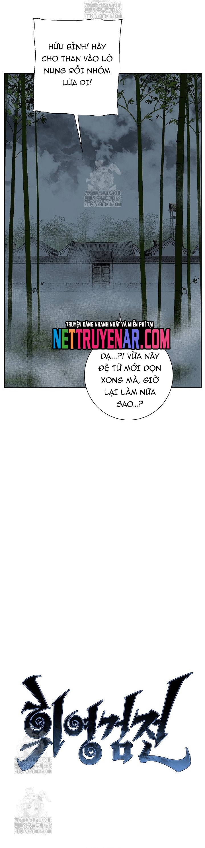 Vĩ Linh Kiếm Tiên: Chapter 120