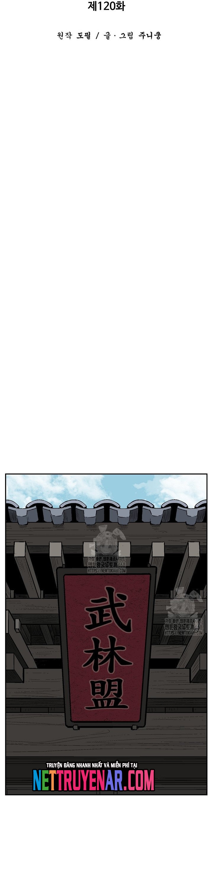 Vĩ Linh Kiếm Tiên: Chapter 120