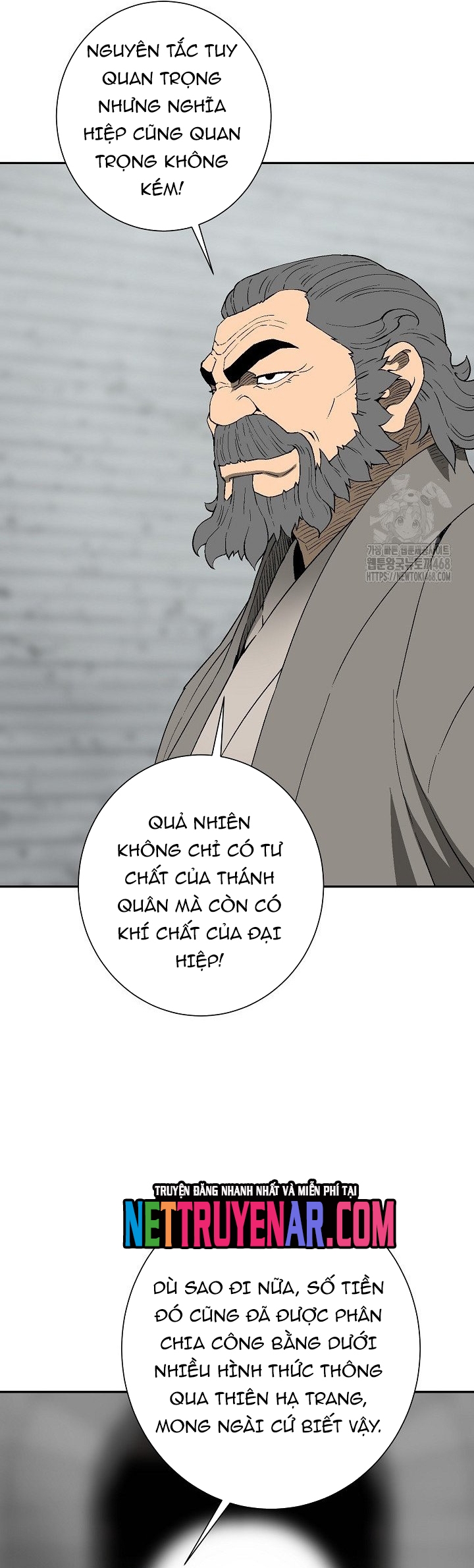 Vĩ Linh Kiếm Tiên: Chapter 120